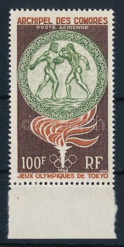 Summer Olympics margin stamp, Nyári olimpia ívszéli bélyeg