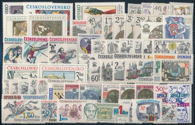 57 klf  bélyeg, csaknem a teljes évfolyam kiadásai, 57 stamps