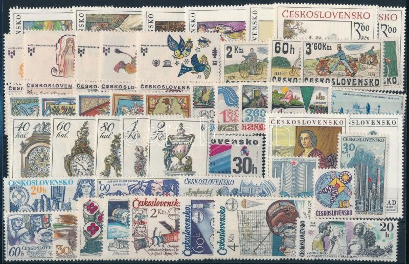 53 stamps, 53 klf  bélyeg, csaknem a teljes évfolyam kiadásai