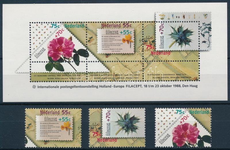 Nemzetközi bélyegkiállítás sor + blokk, International stamp exhibition set + block