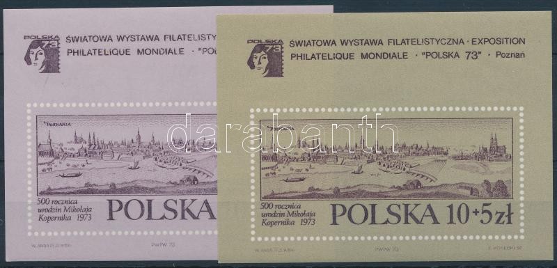 Nemzetközi bélyegkiállítás vágott blokksor, International stamp exhibition imperforated block set