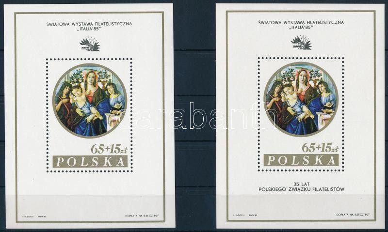 Nemzetközi Bélyegkiállítás, ITALIA '85 blokkpár, International Stamp Exhibition, ITALIA '85 blockpair
