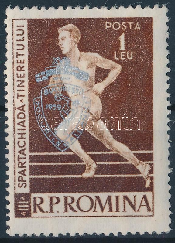 Balkáni sportjátékok bélyeg ezüst felülnyomással, Balkan Sport Games stamp with silver overprint