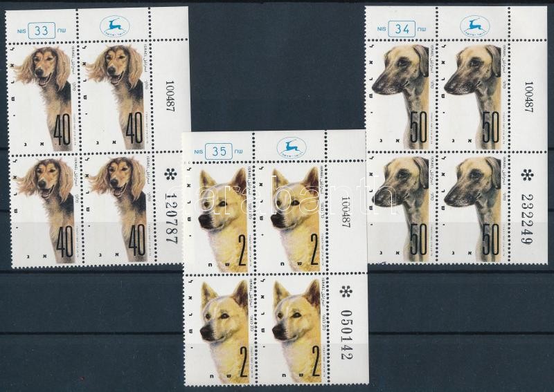 International dog expo in blocks of four without tabs, Nemzetközi kutyakiállítás tab nélküli négyes tömbökben