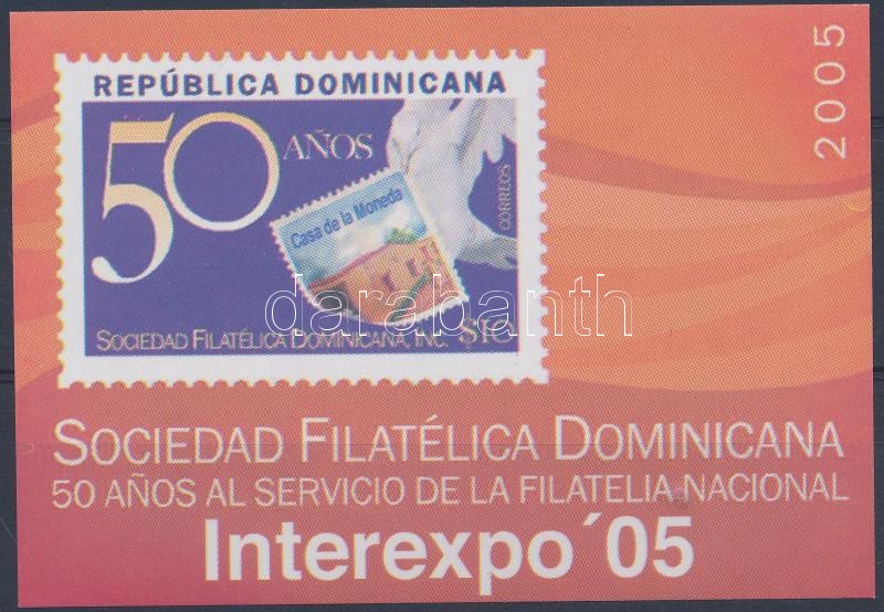 Stamp Exibition block, Bélyegkiállítás blokk