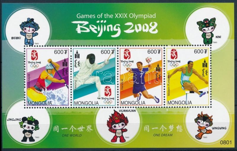 Summer olimpic games - Bejing, Nyári Olimpia, Peking kisív