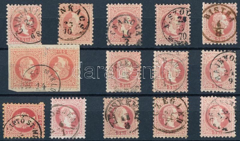 15 stamps with nice cancellations, 15 db bélyeg szép/olvasható bélyegzésekkel