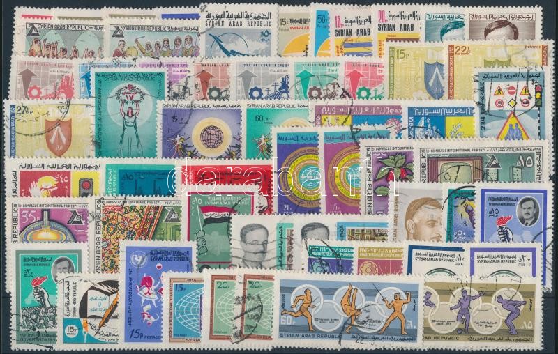 1971-1972 56 diff stamps, 1971-1972 56 klf bélyeg, közte sorok