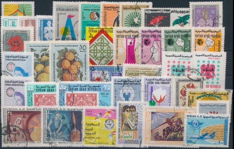 1975-1977 37 diff stamps, 1975-1977 37 klf bélyeg