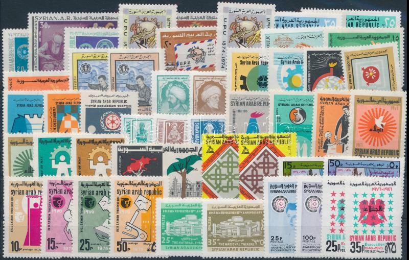 1974-1977 64 diff stamps + block, 1974-1977 64 klf  bélyeg + blokk
