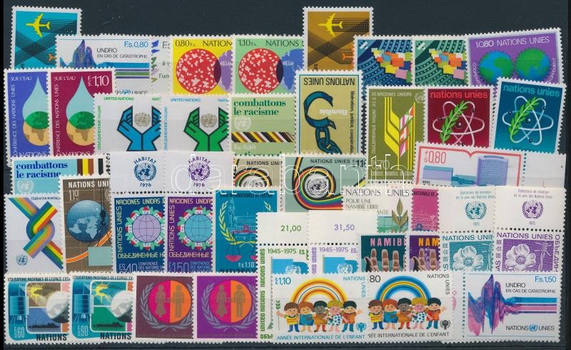 1975-1979 40 klf bélyeg, a teljes öt évfolyam kiadásai, 1975-1979 40 stamps, almost 5 complete years