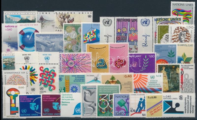 1980-1984 39 klf bélyeg, a teljes négy évfolyam kiadásai, 1980-1984 39 stamps, almost 4 complete years