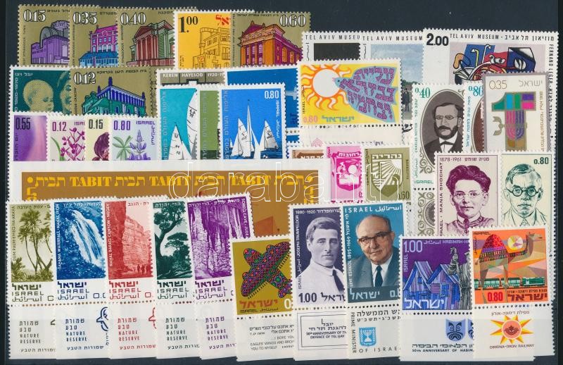 39 stamps, the complete year, 39 klf bélyeg + blokk, a teljes évfolyam kiadásai
