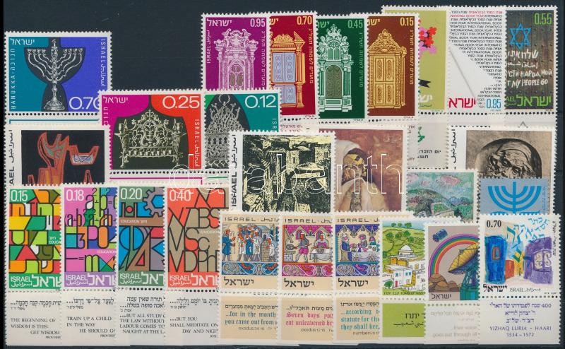 26 klf tabos bélyeg, csaknem a teljes évfolyam kiadásai, 26 stamps with tab, almost the complete year