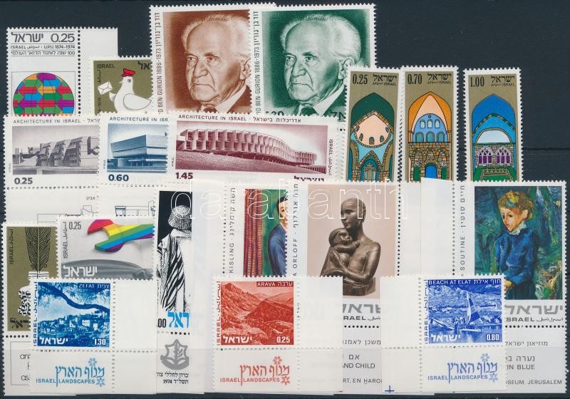 19 stamps with tab, almost the complete year, 19 klf tabos bélyeg, csaknem a teljes évfolyam kiadásai