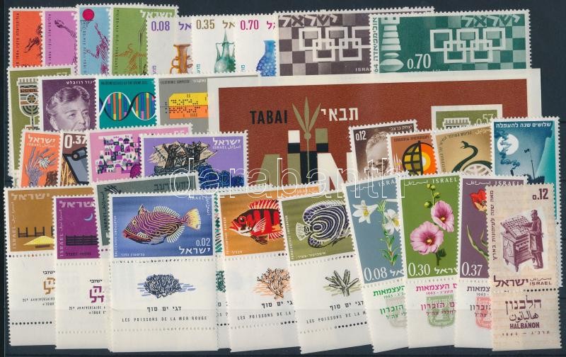 1963-1964  32 stamps with tab + block, almost 2 complete years, 1963-1964 32 klf tabos bélyeg + blokk, csaknem a két évfolyam kiadásai