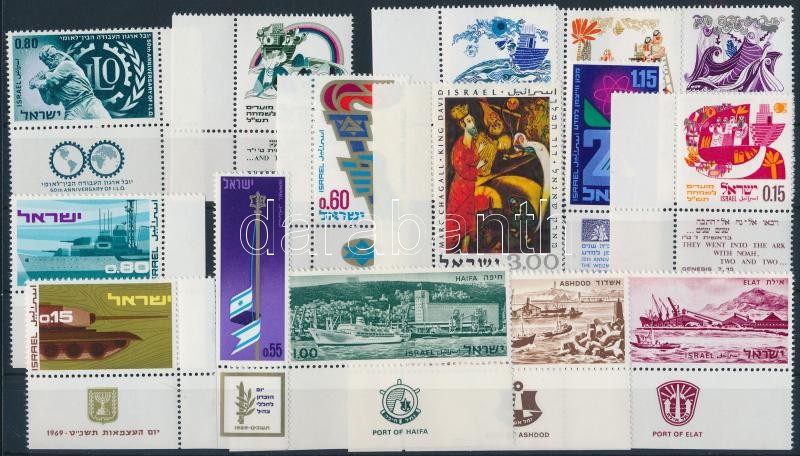 15 stamps with tab, almost complete year, 15 klf tabos bélyeg, csaknem a teljes évfolyam kiadásai