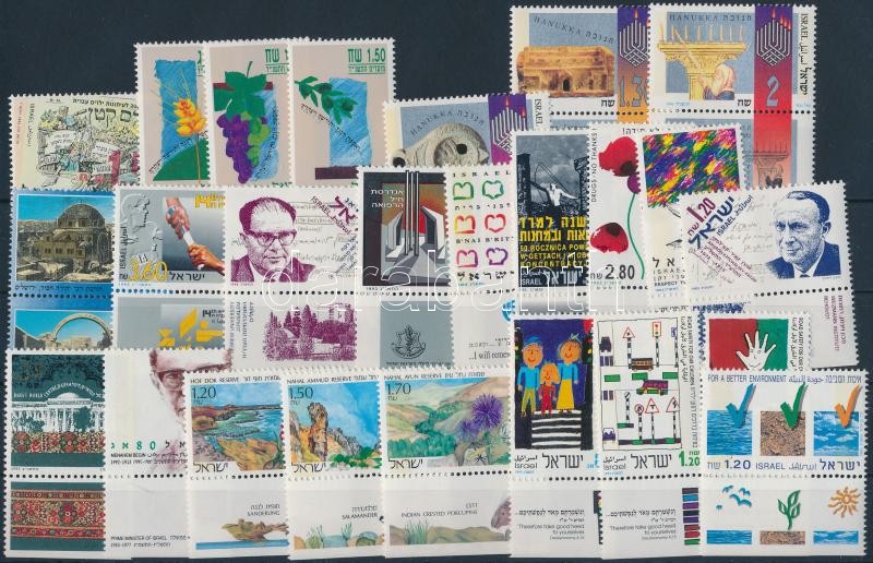25 klf tabos bélyeg, csaknem a teljes évfolyam kiadásai, 25 stamps with tab, almost complete year