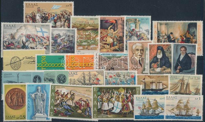 26 klf bélyeg, csaknem a teljes évfolyam kiadásai, 26 stamps, almost the complete year