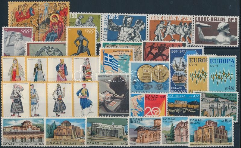 34 klf bélyeg, csaknem a teljes évfolyam kiadásai, 34 stamps,almost the complete year
