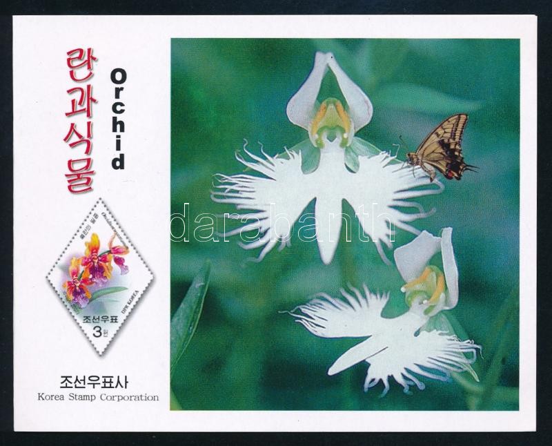 Orchideák bélyegfüzet, Orchids stamp booklet