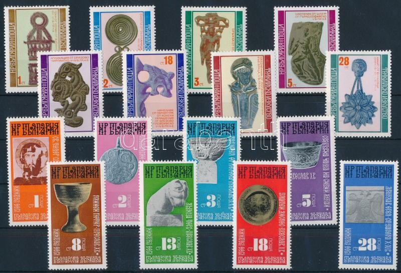 1974-1976 Arts 2 sets, 1974-1976 Művészet 2 sor