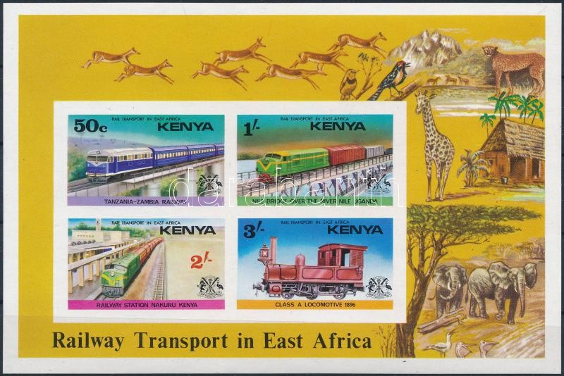 Railway transport in East Africa imperforated block, Vasúti közlekedés Kelet-Afrikában vágott blokk