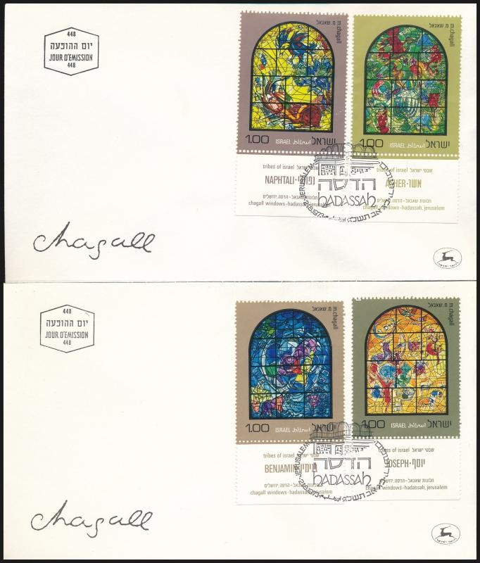Chagall windows 6 values of the set with tab on 3 FDC-s, Marc Chagall: Üvegablakok tabos sor 6 értéke 3 db FDC-n