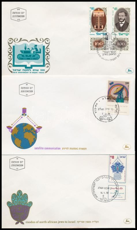 1970-1978 9 db klf tabos FDC, 1970-1978 9 diff. FDC-s with stamps with tab