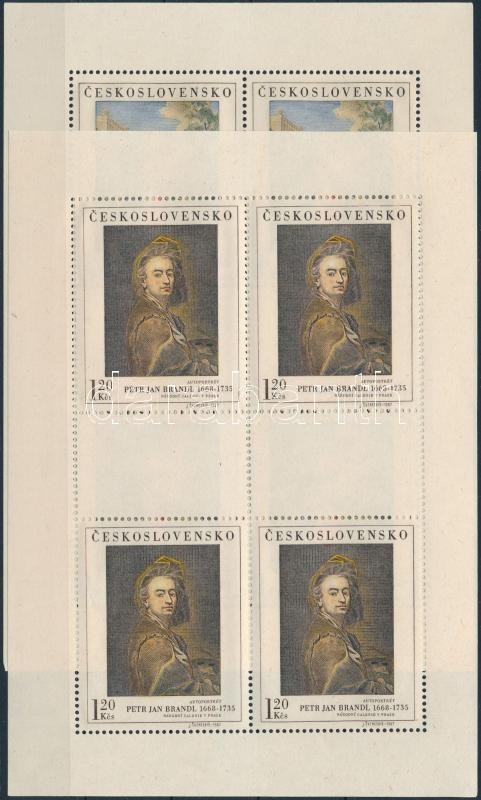 Paintings of the National Gallery (II) minisheet set, Nemzeti Galéria festményei (II) kisívsor