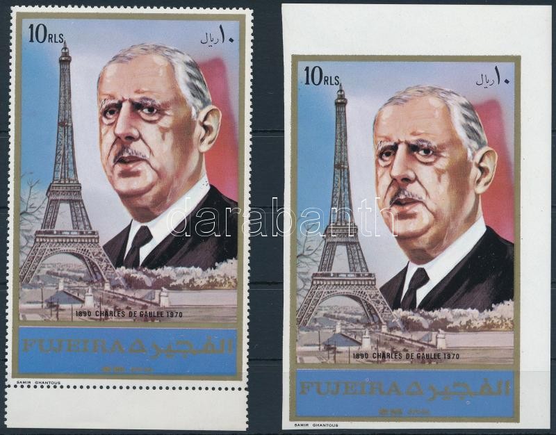 Charles de Gaulle fogazott és vágott blokk, Charles de Gaulle perforated and imperforated block
