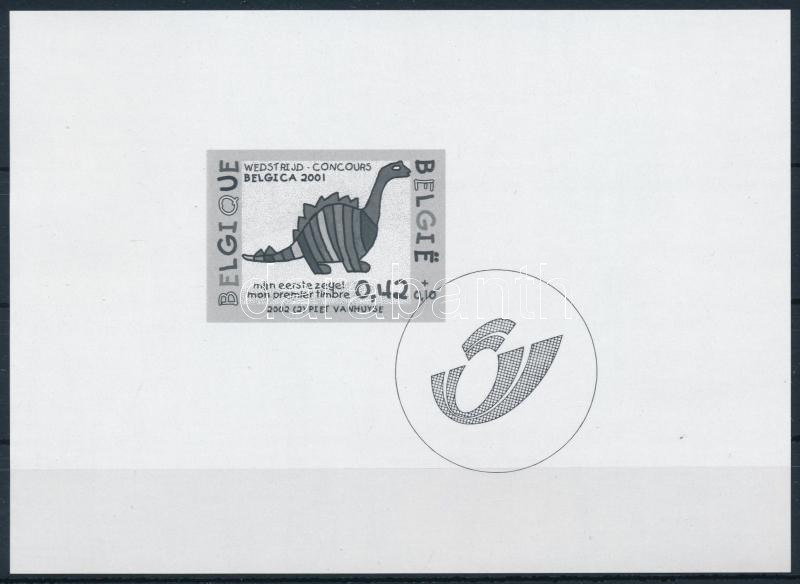 Rajzverseny, a filatélia népszerűsítése bélyeg feketenyomat blokk formában, Drawing contest, the popularisation of philately stamp blackprint in block form