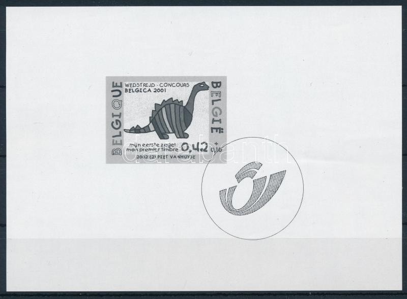 Drawing contest, promoting philately stamp blackprint in blockform, Rajzverseny, a filatélia népszerűsítése bélyeg feketenyomat blokk formában