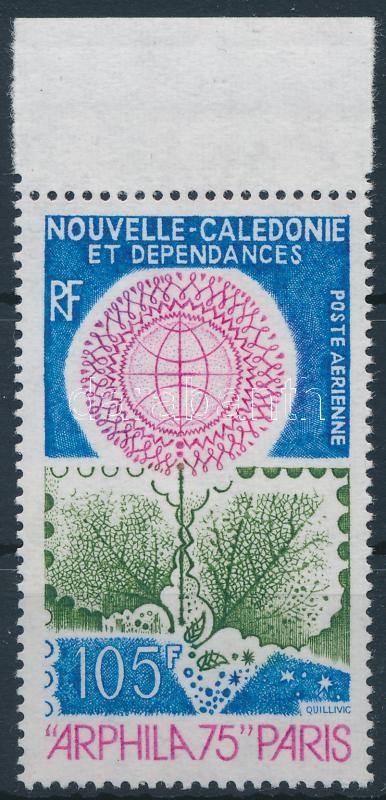 Bélyegkiállítás ívszéli bélyeg, Stamp exhibition margin stamp