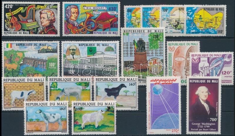 1980-1982 5 sets + 2 diff. stamps, 1980-1982 5 klf sor + 2 db bélyeg