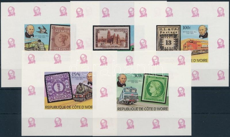 Rowland Hill: mozdonyok, bélyeg a bélyegen vágott blokksor, Rowland Hill: Locomotives, stamp on stamp imperforated blockset