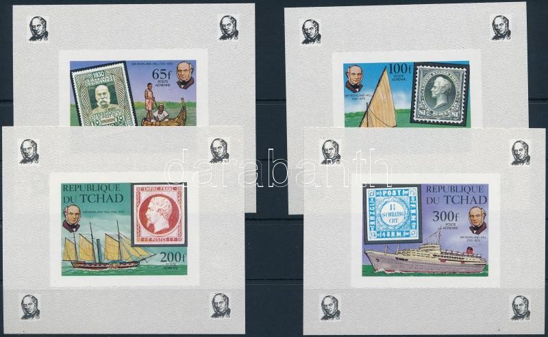 Rowland Hill: hajók, bélyeg a bélyegen vágott blokksor, Rowland Hill: ships, stamp on stamp imperforated block set