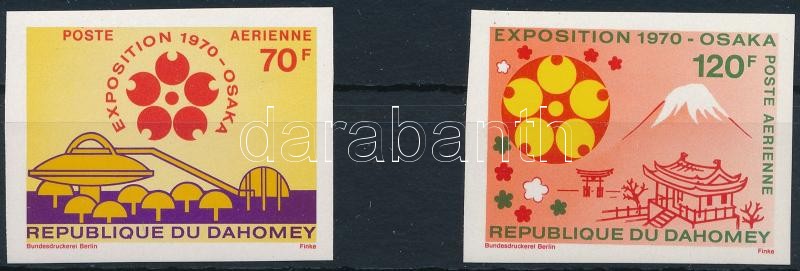 Bélyegkiállítás sor vágott záróértékei, Stamp Exhibition imperforated closing value
