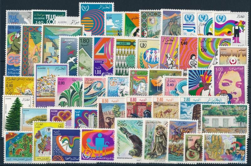 1979-1988 51 db klf bélyeg, közte teljes sorok stecklapon, 1979-1988 51 diff stamps, incl. complete sets