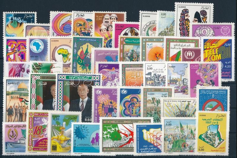 1987-1997 43 db klf bélyeg, közte teljes sorok stecklapon, 1987-1997 43 diff stamps, incl. complete sets