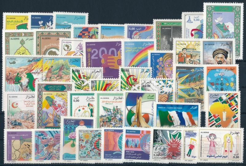 1997-2003 41 diff stamps, incl. complete sets, 1997-2003 41 db klf bélyeg, közte teljes sorok stecklapon
