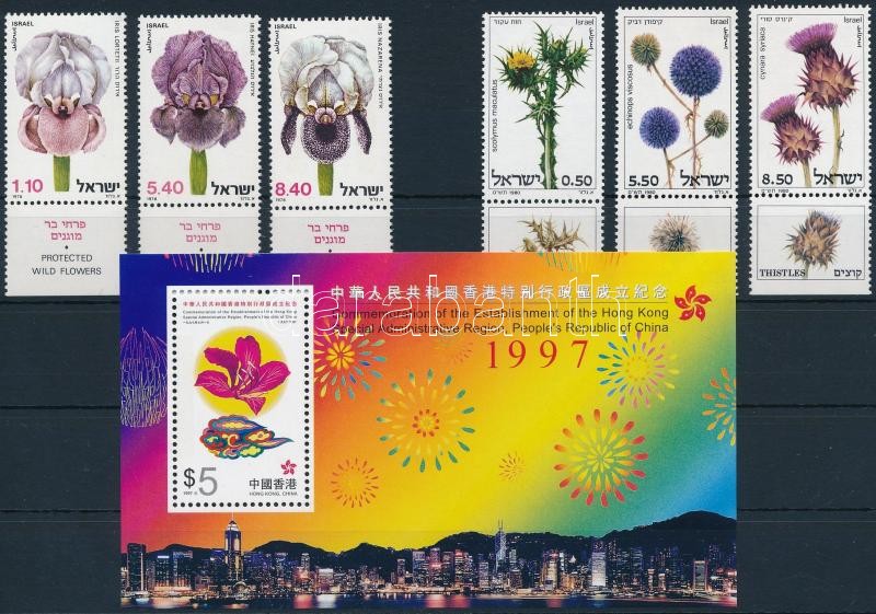 1978-1997 Virág motívum 2 sor + 1 blokk + 11 db önálló érték, 1978-1997 Flowers 2 sets + 1 block + 11 stamps
