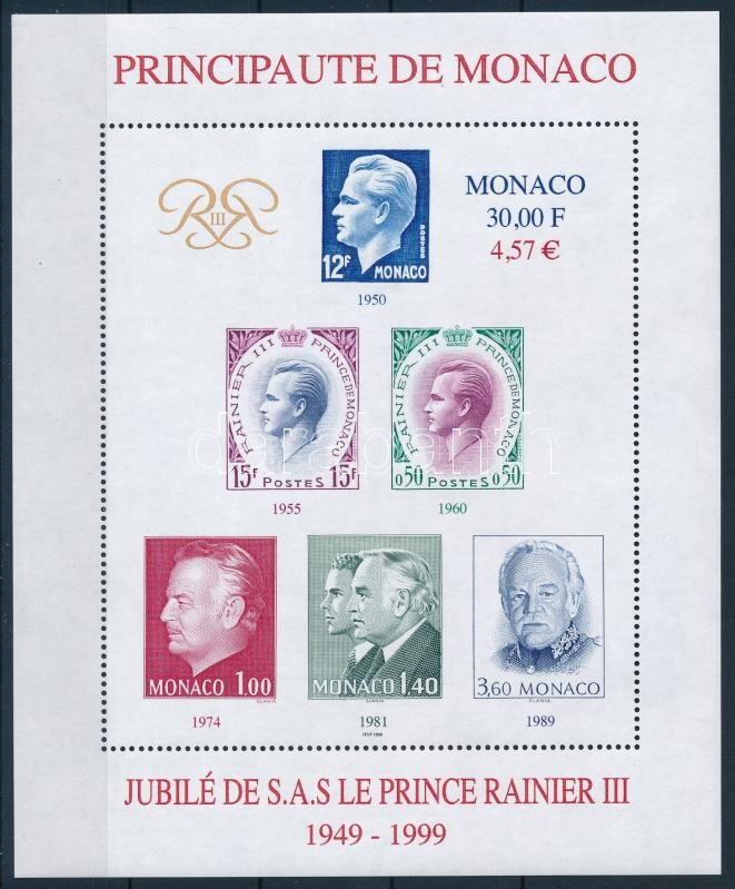 1998-1999 Rainier herceg uralkodásának 50. évfordulója blokk, 1998-1999 50th reign anniversary of Princess Rainier block