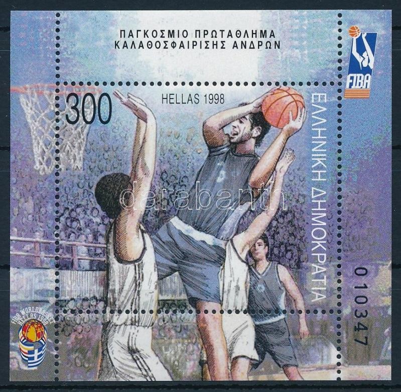 Basketball World Cup block, Kosárlabda világkupa blokk