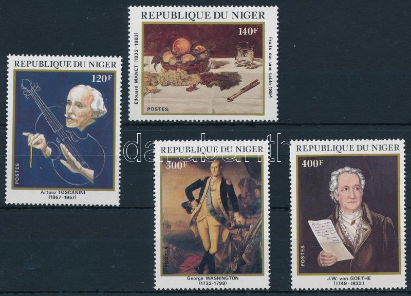 Anniversaries 4 stamps, Évfordulók sor 4 értéke