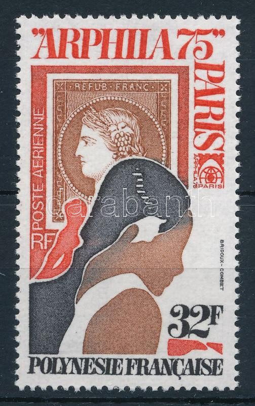 Stamp Exhibition, Bélyegkiállítás