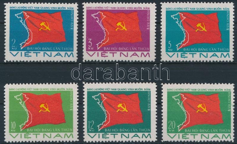 Vietnamese Communist Party Congress set, A Vietnami Kommunista párt kongresszusa sor