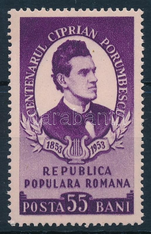 Ciprian Porumbescu birth centenary, Ciprian Porumbescu születésének 100. évfordulója