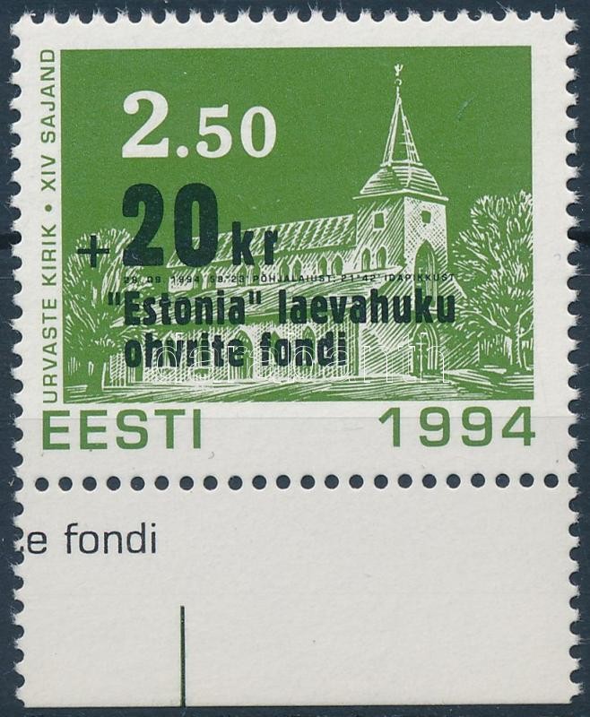 Estonia komp ívszéli bélyeg, Estonia ferry margin set
