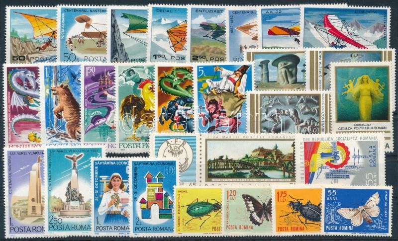 1964-1982 6 sets + 2 stamps, 1964-1982 6 klf sor + 2 klf önálló érték